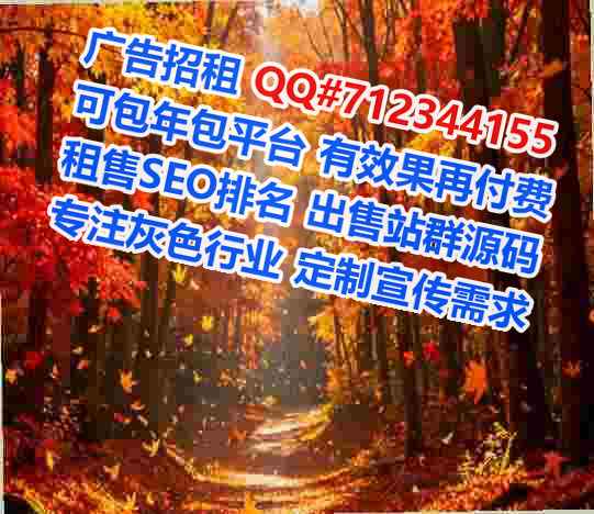 兴和捐卵生物科技经营部